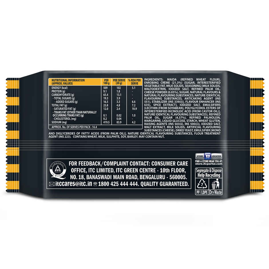 Sunfeast Cheese Wowzers