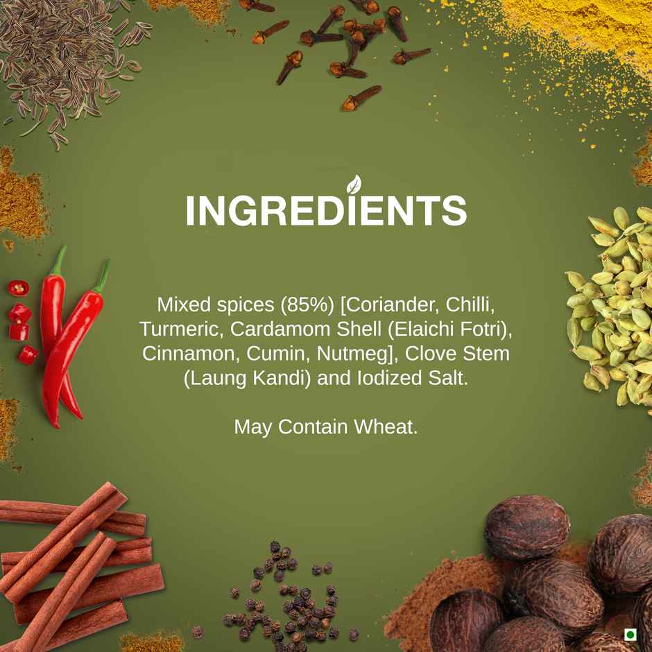 Sunrise Pure Sabji Masala Spice Powder