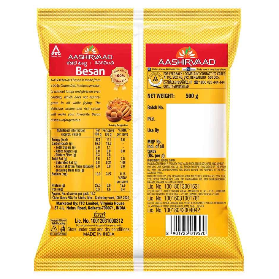 Aashirvaad Whole Chana Dal Besan