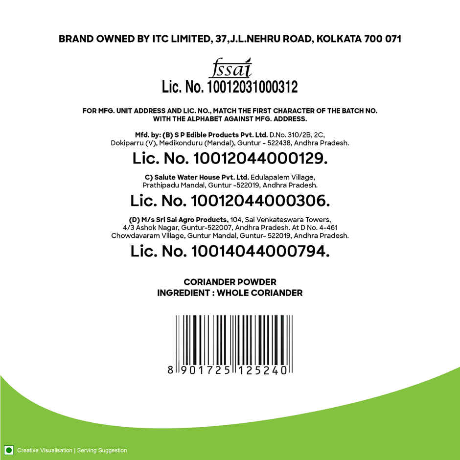 Aashirvaad Coriander Powder | Dhaniya Powder