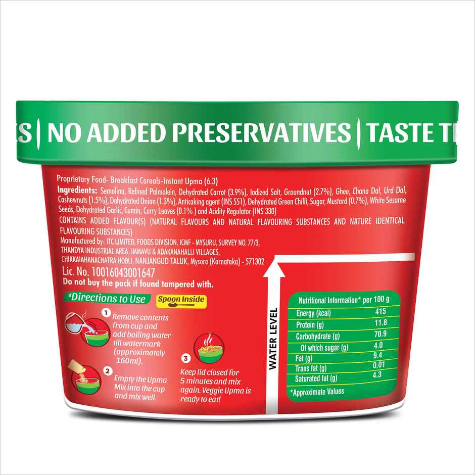 Aashirvaad Instant Veggie Upma