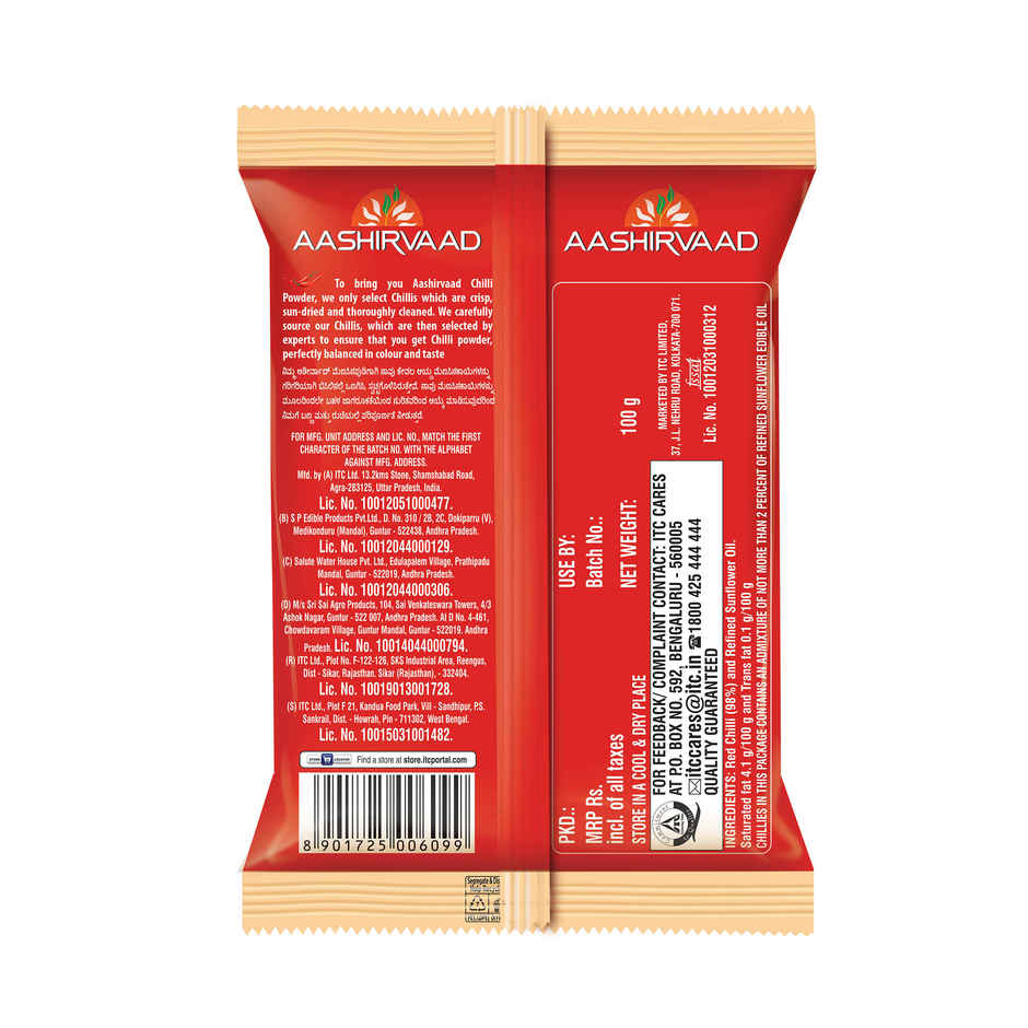 Aashirvaad Byadagi Chilli Powder | Vibrant Red Chilli Powder