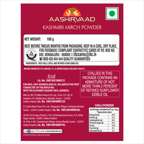 Aashirvaad Kashmiri Mirch Powder