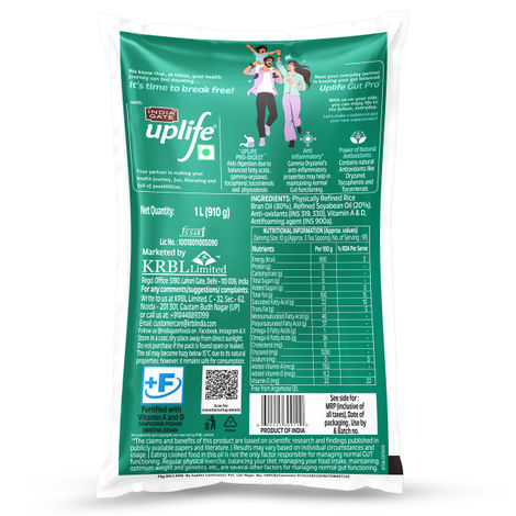 India Gate Uplife Gut Pro Oil | Healthy Cooking Oil