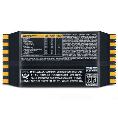 Sunfeast Cheese Wowzers