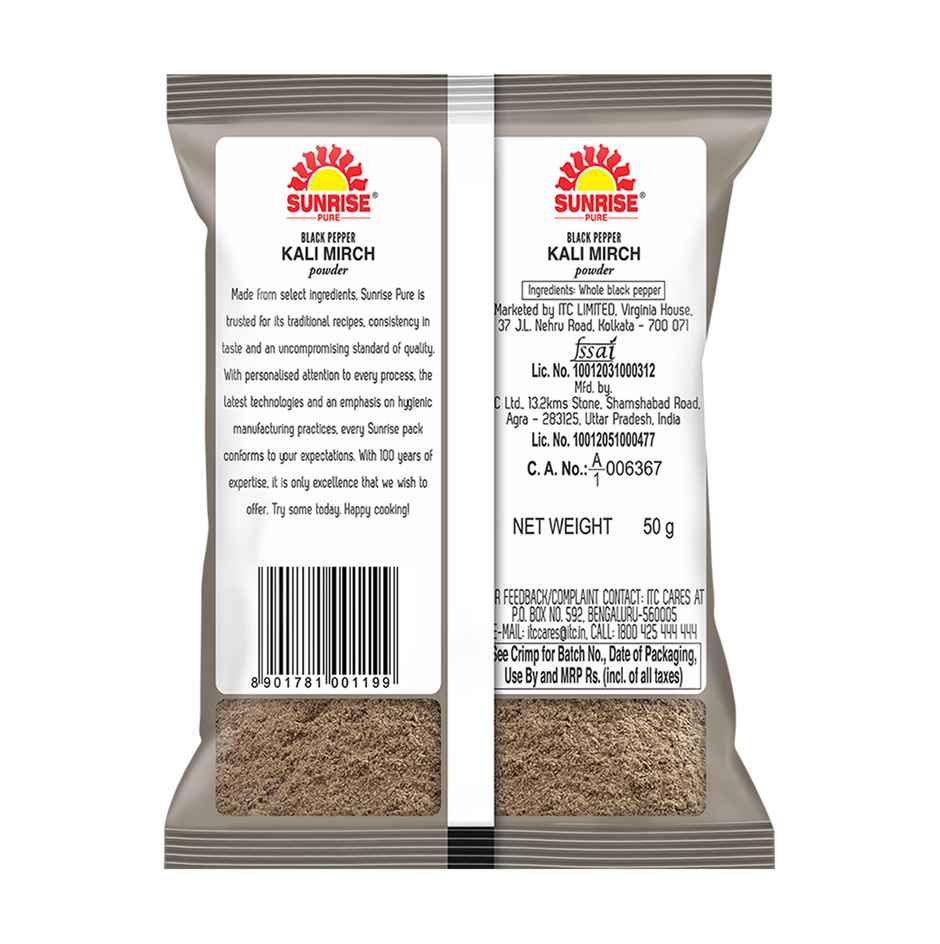 Sunrise Pure Black Pepper Powder