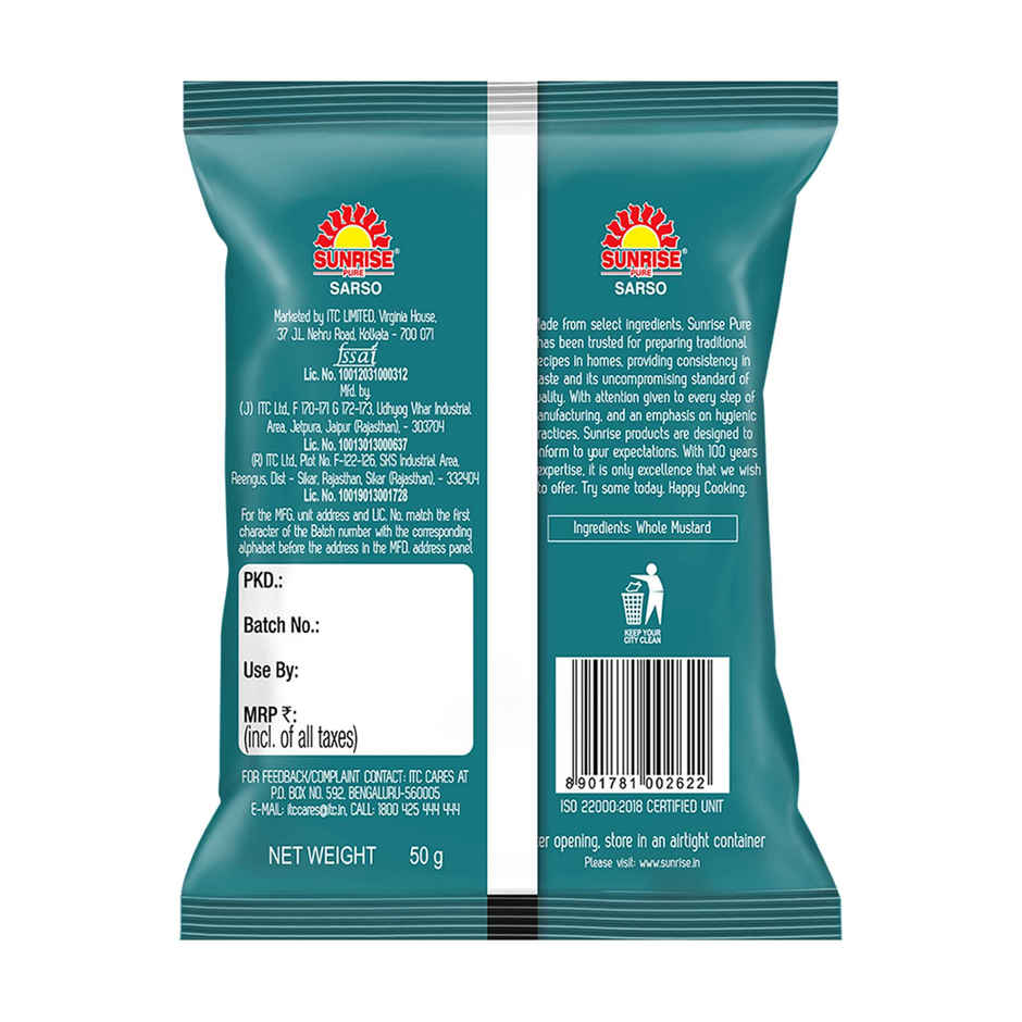 Sunrise Pure Brown Mustard Whole Spice Sarso