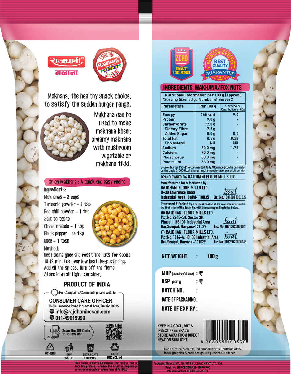 Rajdhani Makahan | Plain Fox Nuts