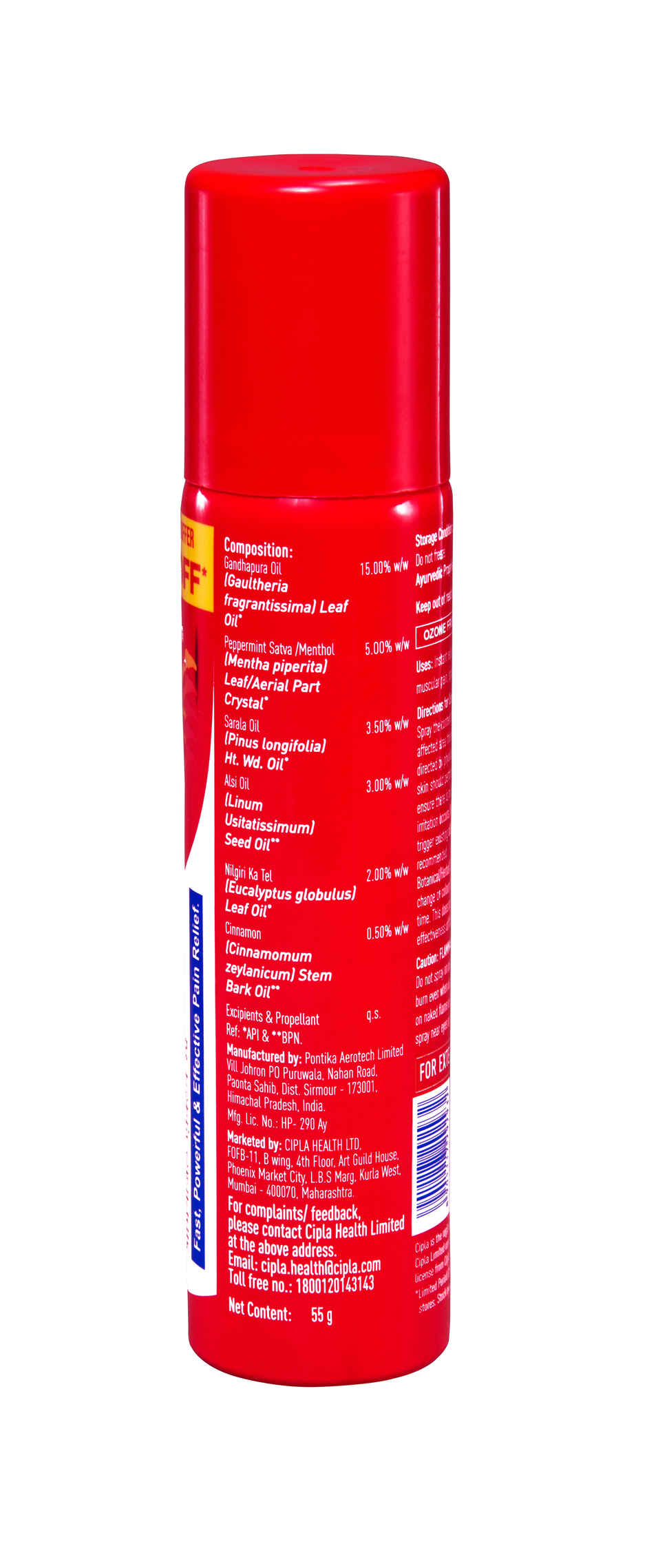 Omnigel Active Spray Combo