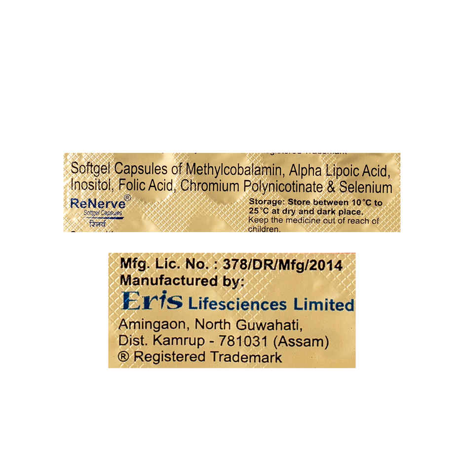 ReNerve Softgel Capsule