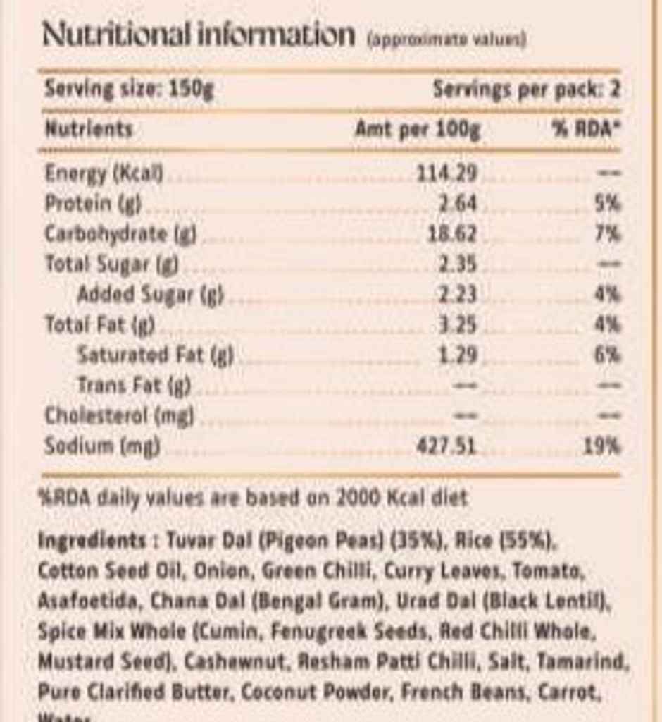 Hocco Bisi Bele Bath | Ready to Serve Meal