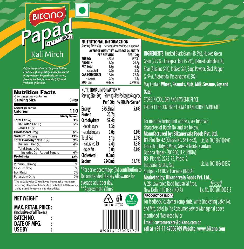 Bikano Kali Mirch papad