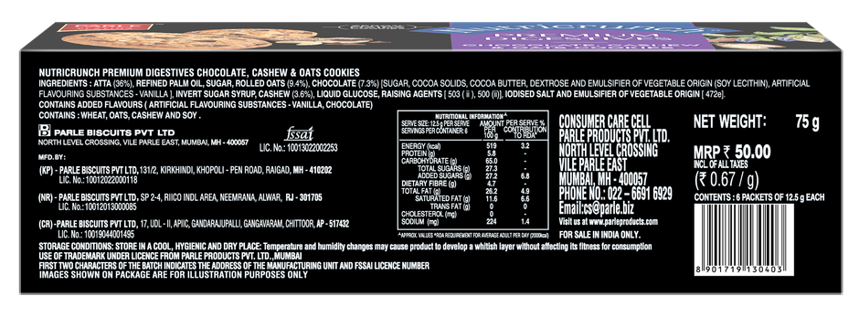 Parle Nutricrunch Choc Cashew & Oat