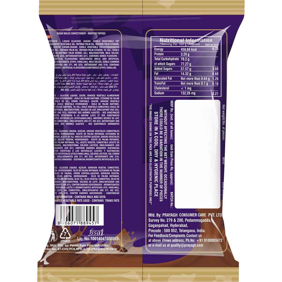 Lavian Exotique Eclair | Confectionery Snack