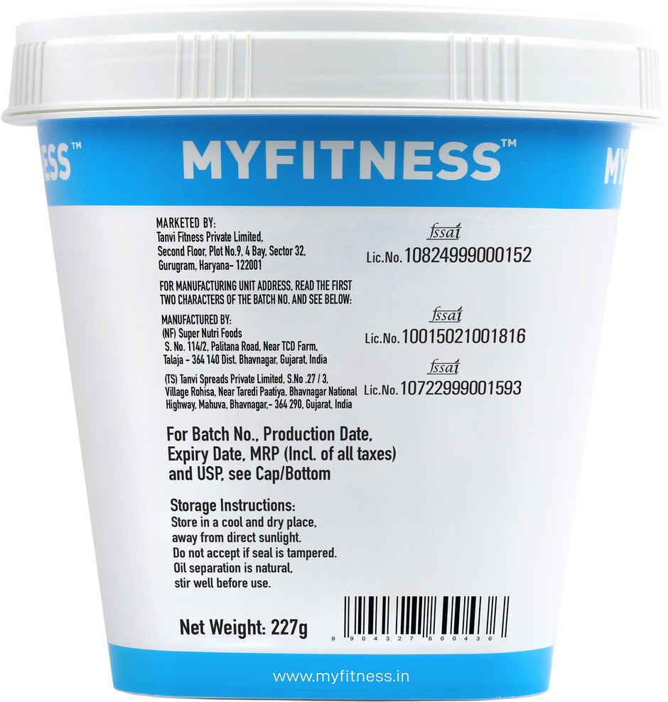 MyFitness Chocolate Peanut Butter Smooth Spread | High Protein