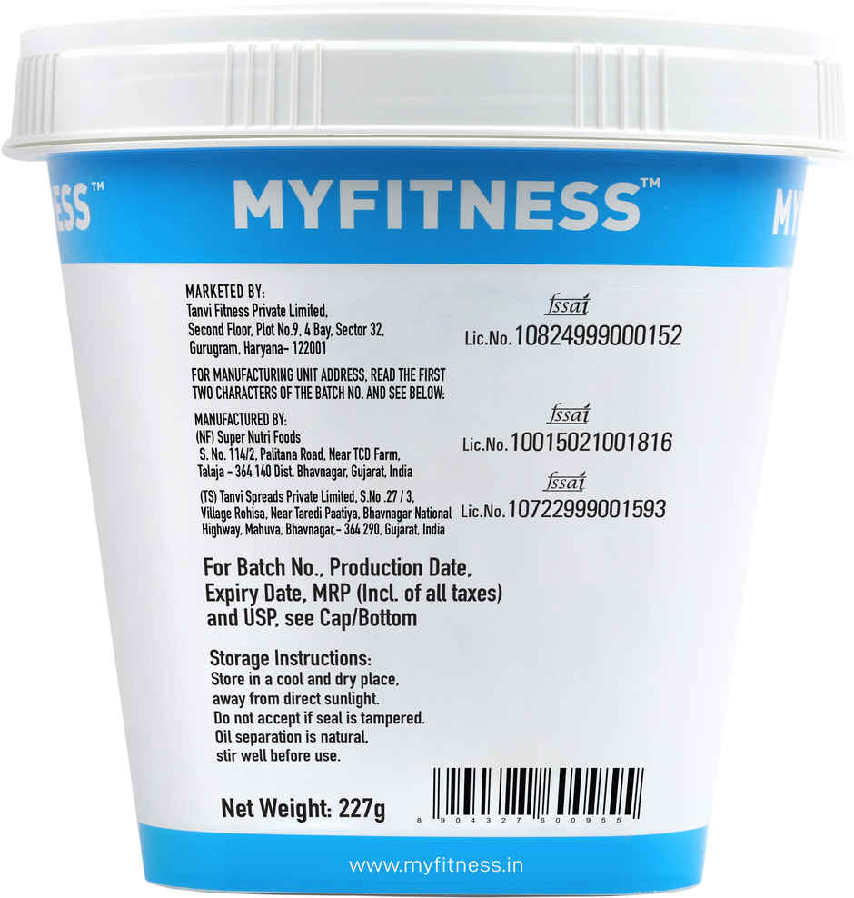 MyFitness Chocolate Peanut Butter Crispy Spread | High Protein
