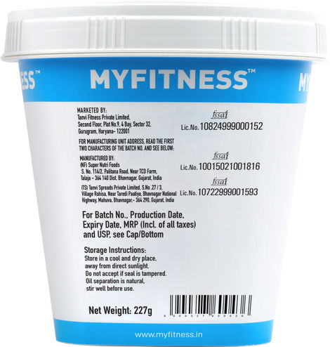 MyFitness Chocolate Peanut Butter Smooth Spread | High Protein