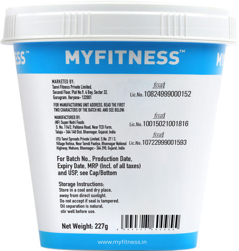 MyFitness Chocolate Peanut Butter Crispy Spread | High Protein