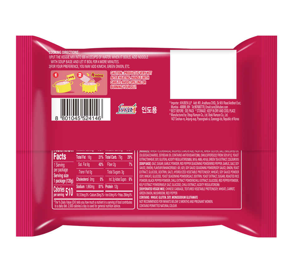 OTOKI Jin Ramen Spicy Flavor Noodle Single Pack
