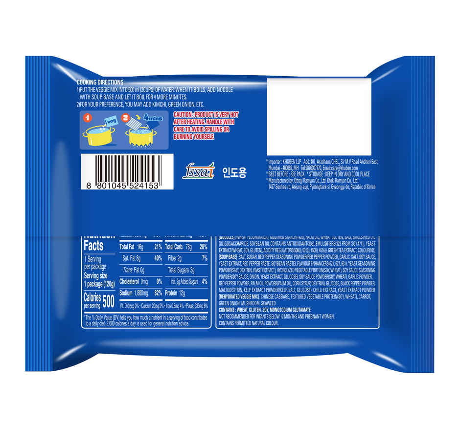 OTOKI Jin Ramen Mild Flavor Noodle Single Pack