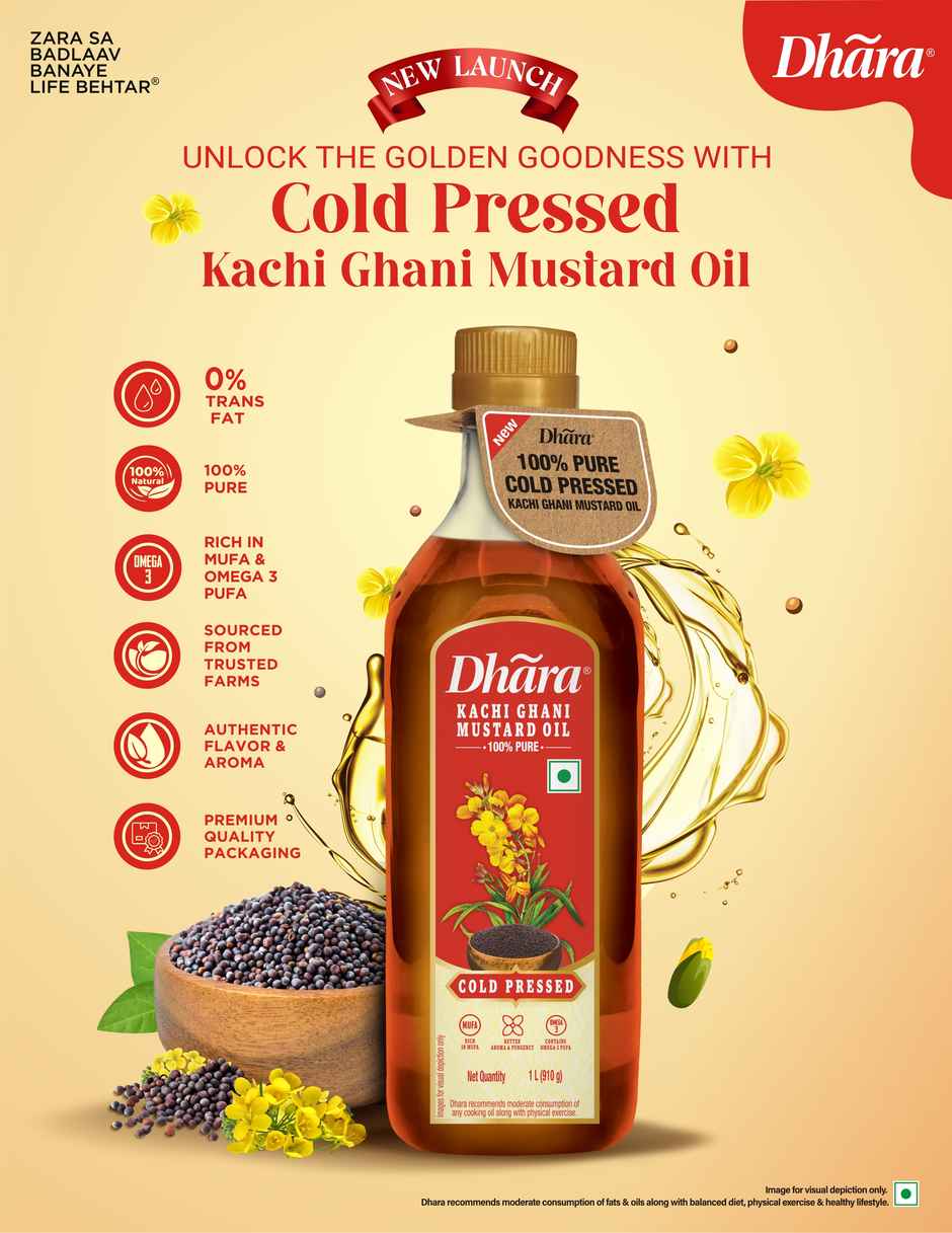 Dhara Kachi Ghani Mustard (Sarson) Cold Pressed Oil