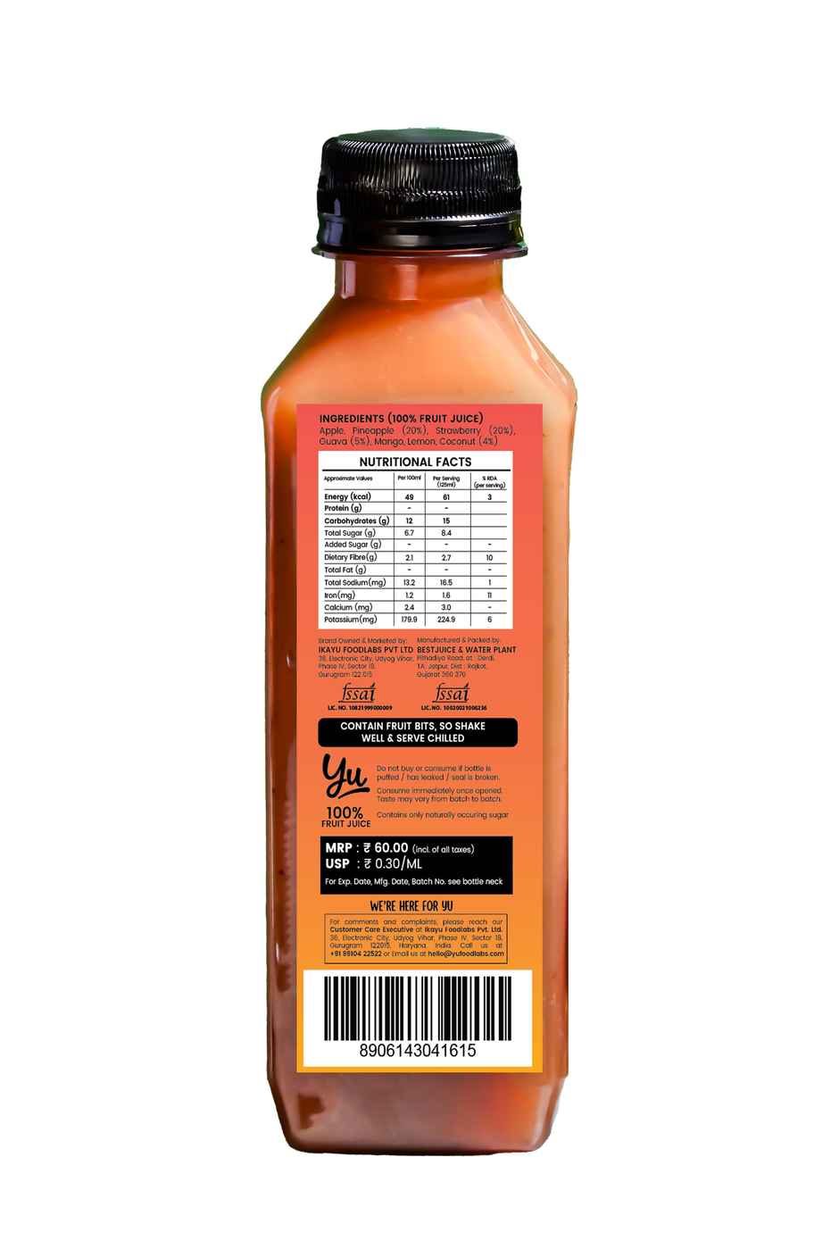 Yu Foods Tropical Punch Fruit Juice