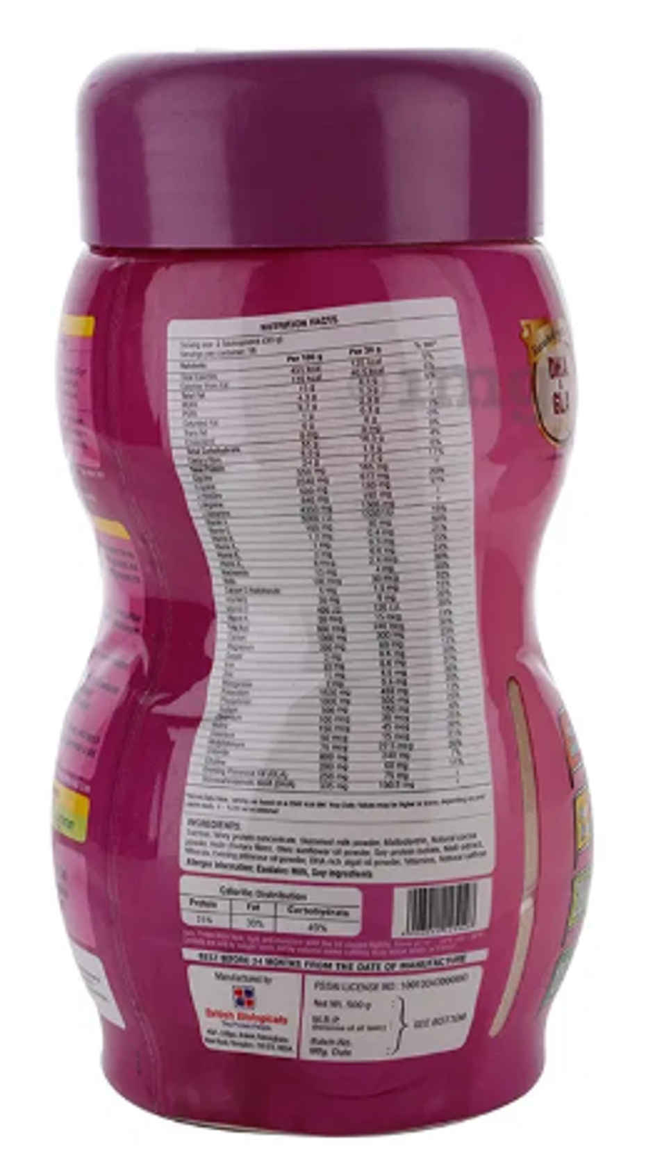 PRO PL Chocolate Powder 500g