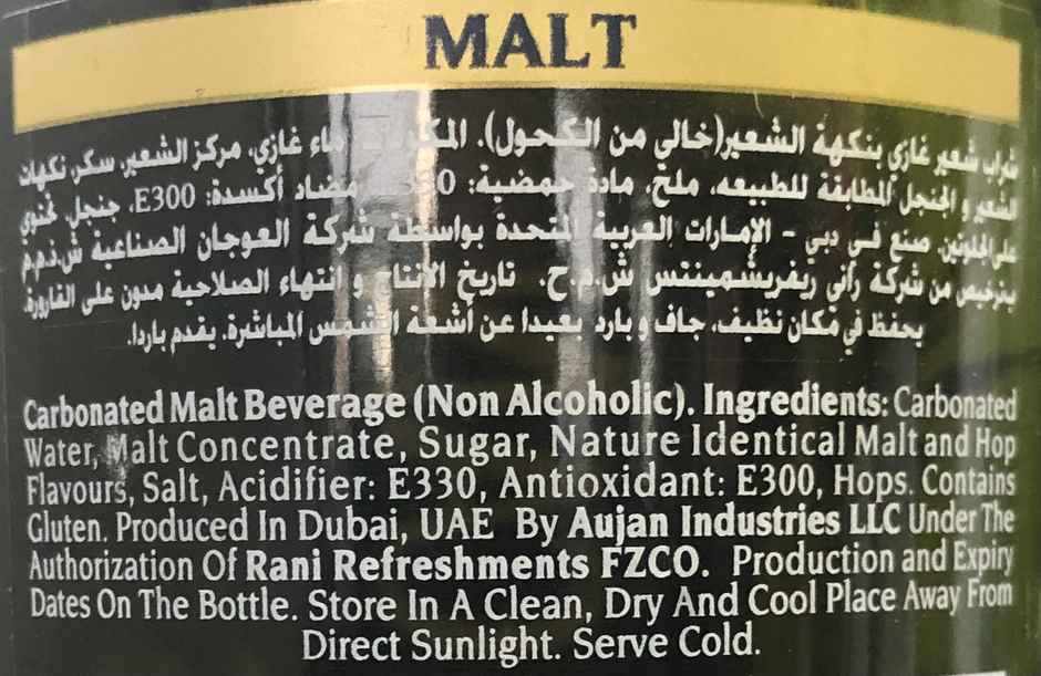 Barbican Imported Malt Non Alcoholic Beer