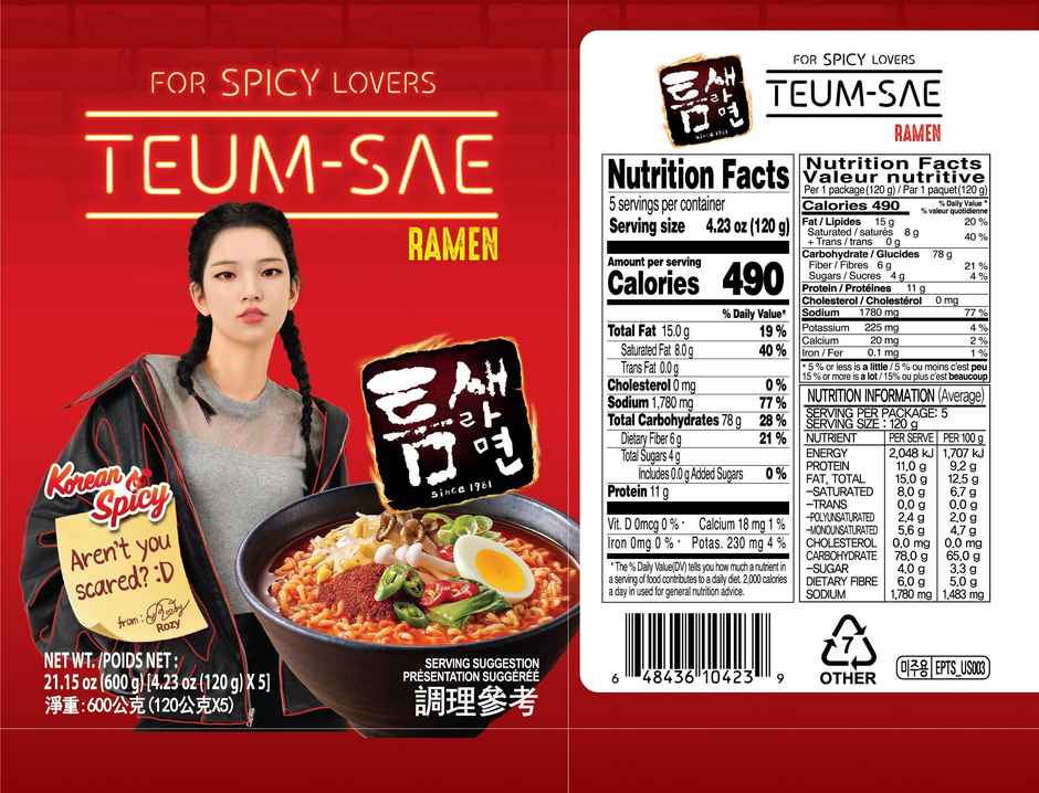 Paldo Teumsae Ramyun Spicy Korean Noodles (Pack Of 5)(600gms) & Pororo Korean Drink Milk Flavor Flavor(235ml) Combo