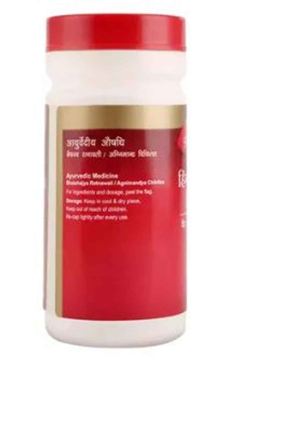 Dabur Hingwashtak Churna Powder
