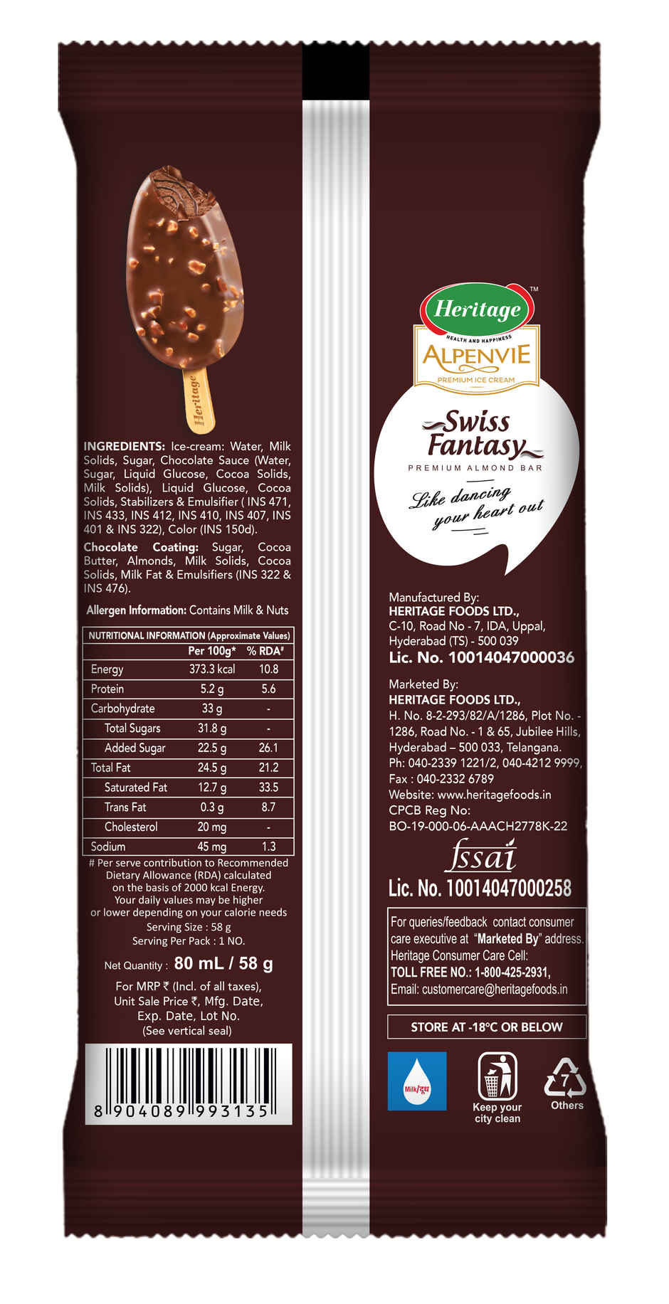 Heritage Alpenvie Swiss Fantasy Stick