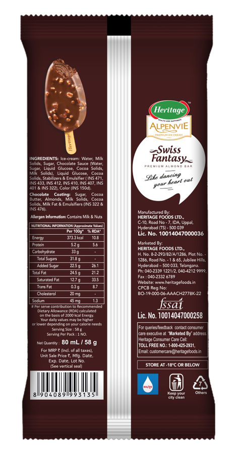 Heritage Alpenvie Swiss Fantasy Stick