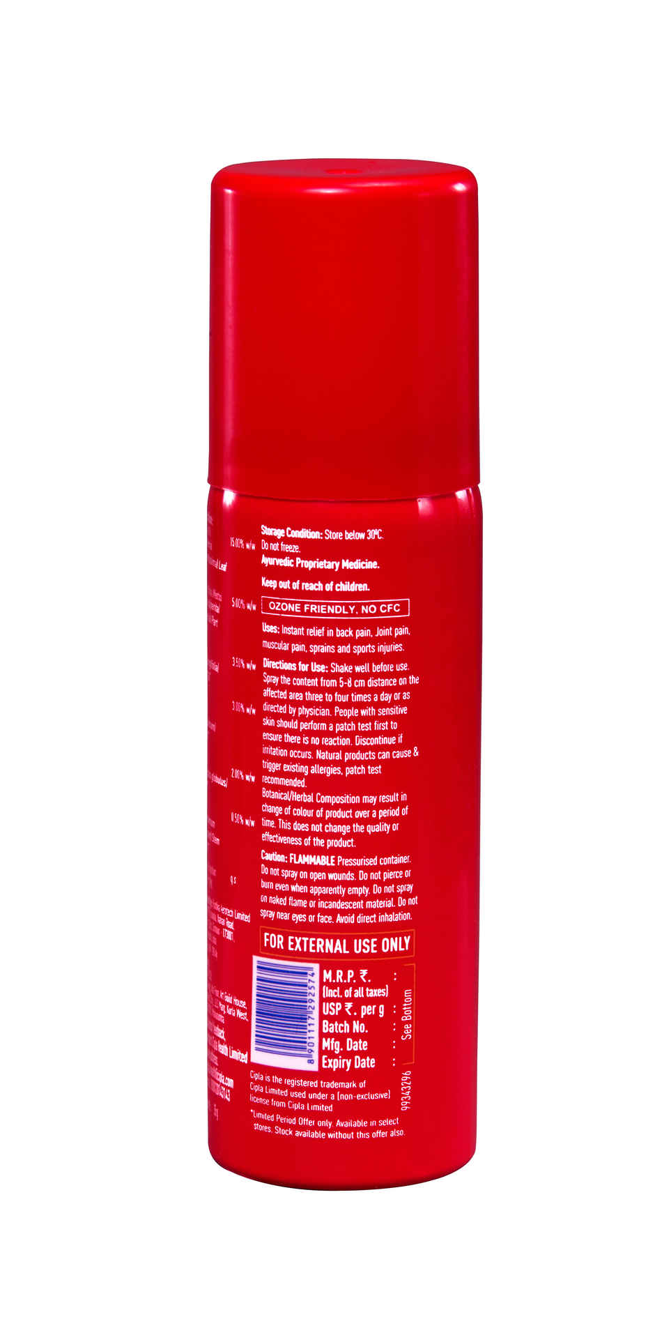 Omnigel Active Spray Combo 