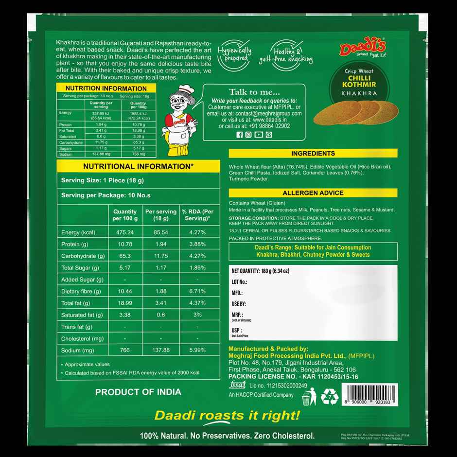 Daadi's Chilly Kothmir Khakhra | Crispy & Spiced Snack