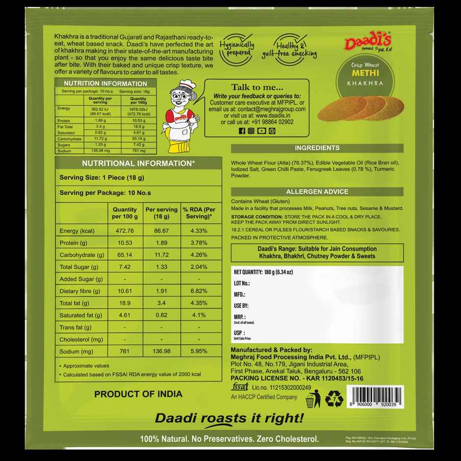 Daadi's Methi Khakhra | Crispy Snack