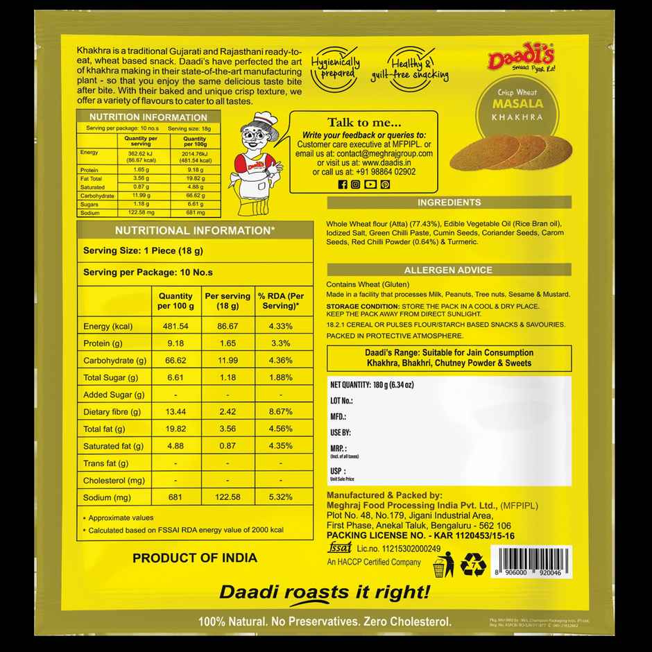 Daadi's Masala Khakhra | Crispy Snack