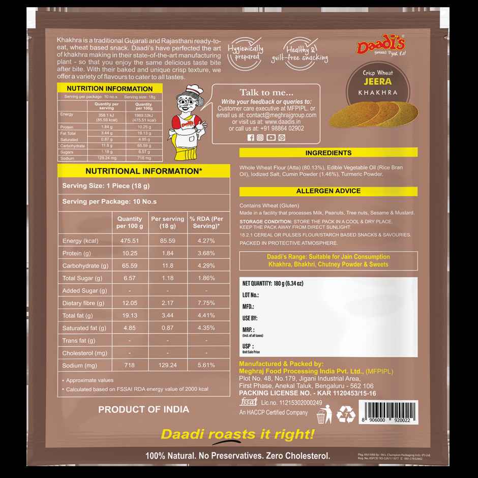 Daadi's Jeera Khakhra | Crispy Snack