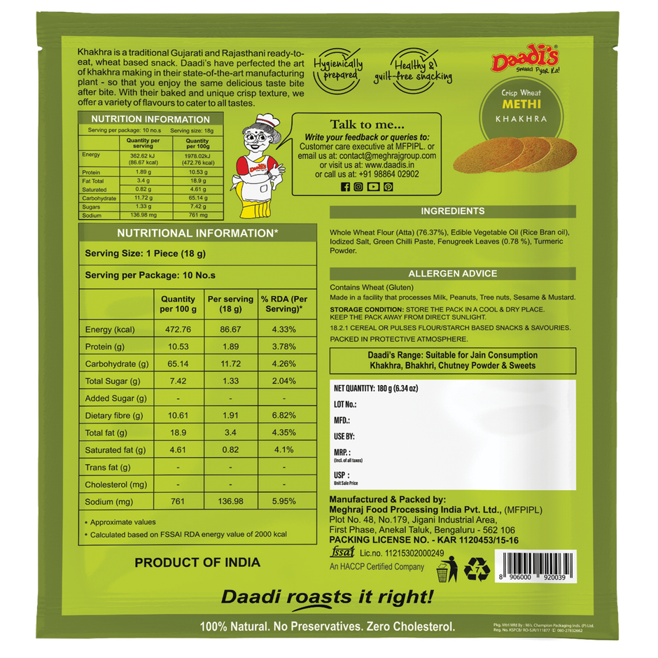 Daadi's Methi Khakhra Combo