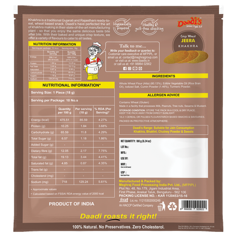 Daadi's Jeera Khakhra Combo