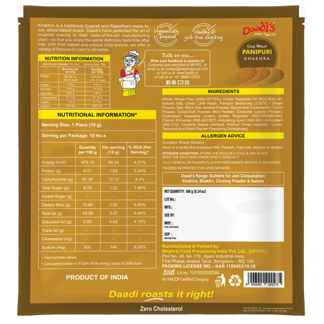 Daadi's Panipuri Khakhra