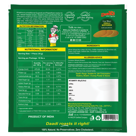 Daadi's Chilly Kothmir Khakhra