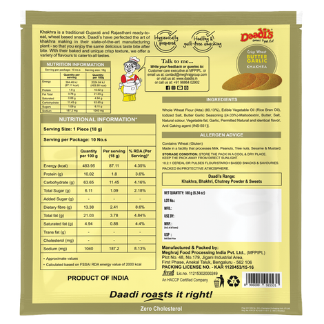 Daadi's Butter Garlic Khakhra