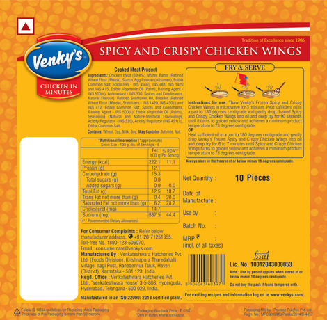 Venky's Spicy And Crispy Chicken Wings