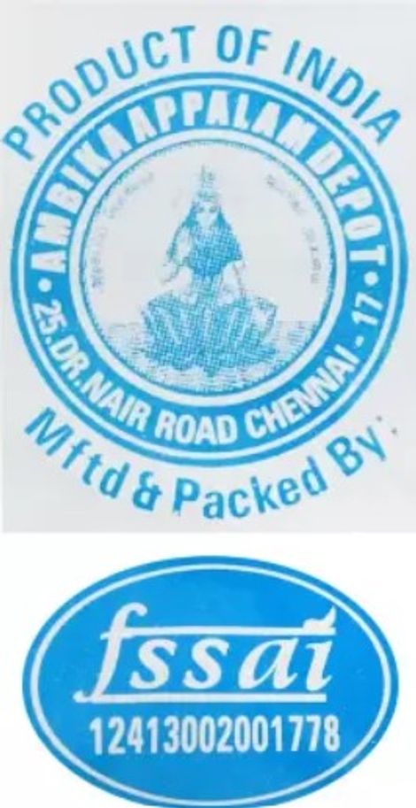 Ambika Appalam No-4