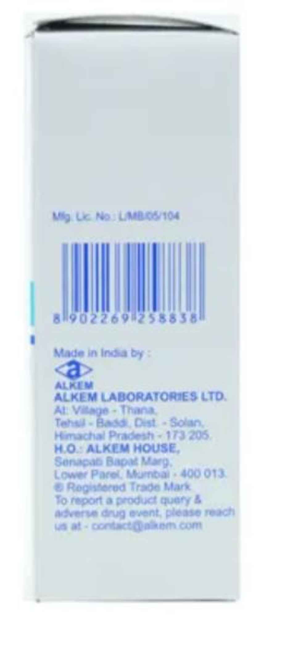 Clindac A 1% Topical Solution