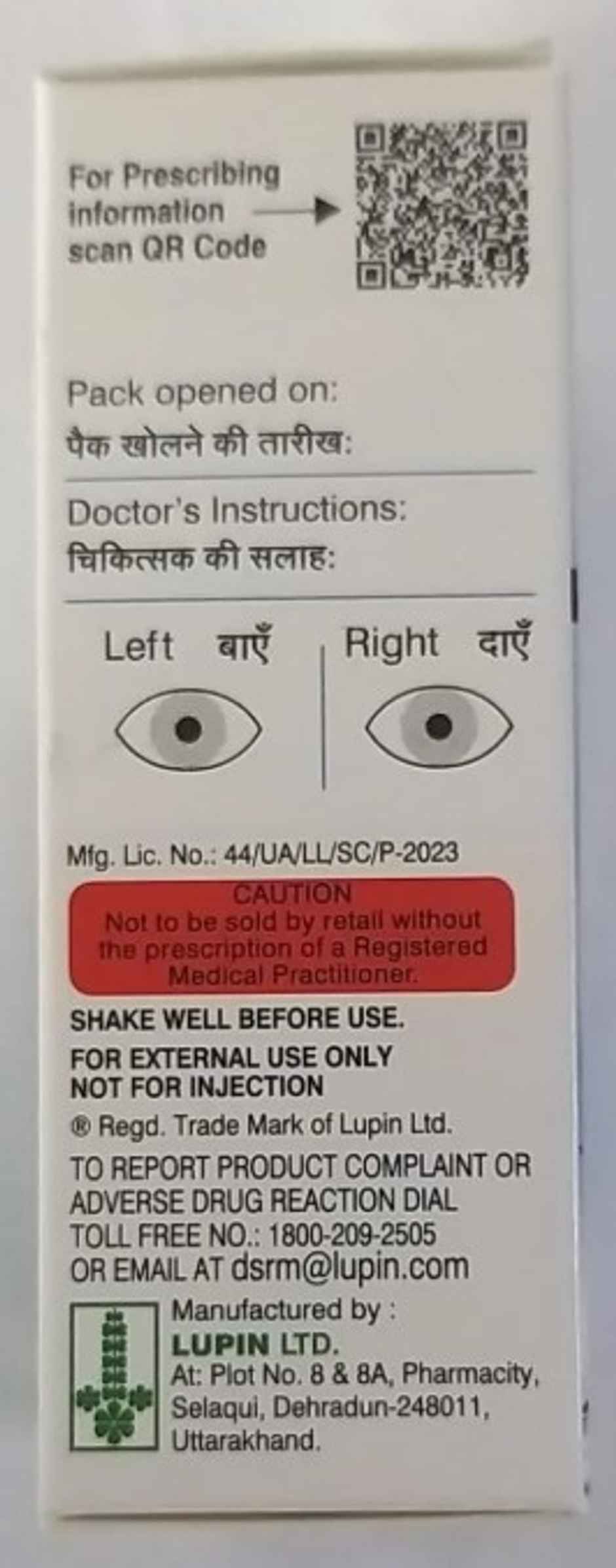 Sensieyes Plus Eye Drop