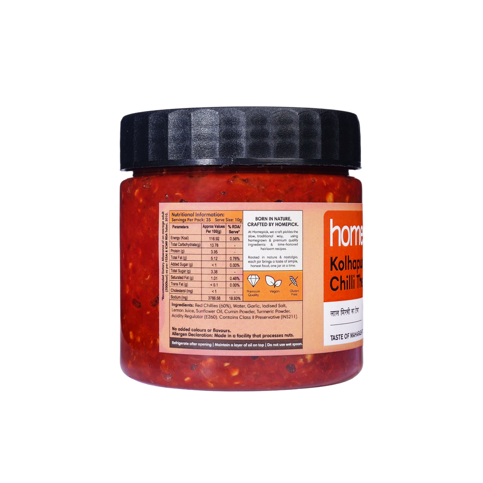 Homepick Kolhapuri Red Chilli Thecha
