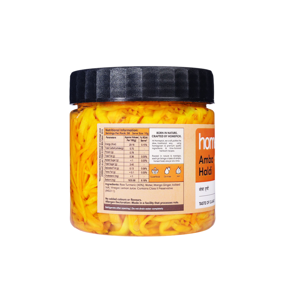Homepick Amba Haldi