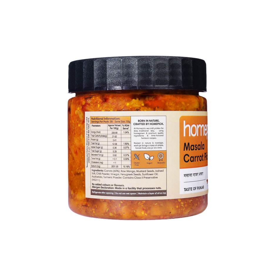 Homepick Masala Carrot Pickle