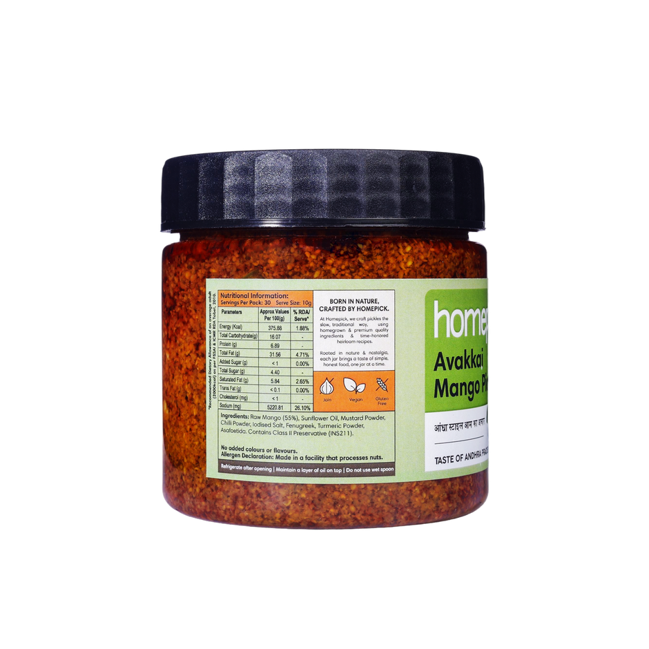 Homepick Avakkai Mango Pickle